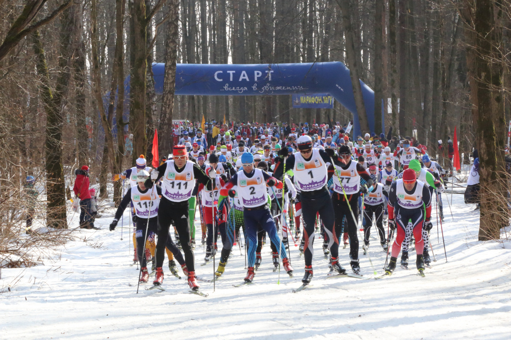 9. Традиции МГУ лыжный марафон